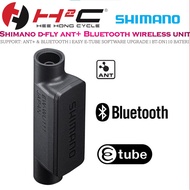 SHIMANO Di2 Wireless Unit EW-WU111 D-Fly Bluetooth & ANT+