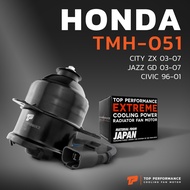 มอเตอร์พัดลม HONDA CITY ZX / JAZZ GD / หมุนซ้าย มีสาย ทรงกระบอก - TMH-051 - TOP PERFORMANCE JAPAN -