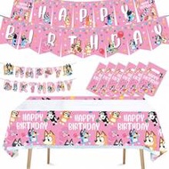 1 Set Pink Bluey Birthday Party Decoration Bingo Puppy Set Favor Gifts Photo Booth Props, Bruy Theme