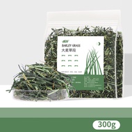 300g Timothy Hay Natural Hamster Bedding Small Animal Nesting Bedding Straw Habitat Decor for Dwarf 