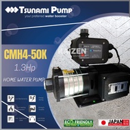 TSUNAMI PUMP CMH4-50K (1.3HP) Automatic Booster Water Pump / PAM AIR