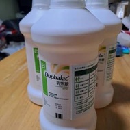 美國雅培 Duphalac 乳果糖 1000ml