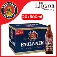 (Local Agent Stock) Paulaner Dunkel Dark Wheat Beer 500ml X 20 Quarts