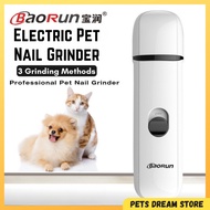 Pet nail grinder dog cat Nail trimmer nail tool battery small pet nail clipper safe rabbit pet nail 