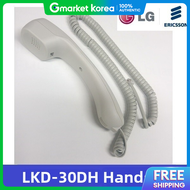 LG | Lg Keyphone Phone Lkd-30Dh Handset Lkd-30D