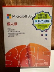Microsoft office 365 個人版-12 個月