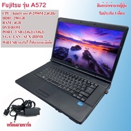 โน๊ตบุ๊คมือสอง Notebook Core i5 gen2 (รับประกัน 3 เดือน)