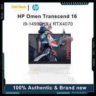 i9-14900HX HP Omen Transcend 16 Gaming Laptop RTX4070 HP gaming laptop HP Omen 16 Laptop HP Omen 10 