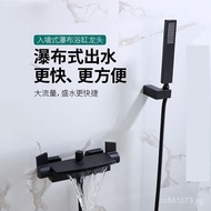 Shower Faucet Mixer Tap Bathroom Bathtub Set Hot and Cold Temperature Control Switch Mixing Valve Th