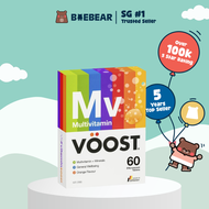VOOST Effervescent Vitamins β Collagen Energy Vitamin B+ Magnesium Vitamin C Multivitamin Immunity B