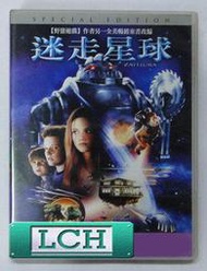 ◆LCH◆正版DVD《迷走星球》-野蠻遊戲作者原著改編(買三項商品免運費)