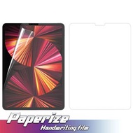 iPad Paperize 手寫膜適用於 iPad Air 4 - 10.9 英寸、iPad pro 11 (2020/2018) #SPAPID10920-HF