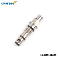 19-8M0112869 Oil Plug For Mercury Outboard 65-80-175-300HP & 450 Verado 4-Stroke