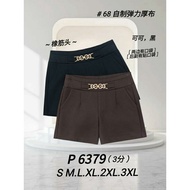 [Ready Stock] Good Quality 68 Brand 68牌子 Short Pant 3分裤 Elastic Waistband 塑胶裤头 P 6379