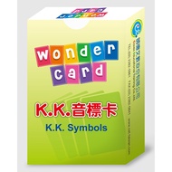 < Liwen Campus Purchase > Wonder Card Playing Cards-KK Phonetic Card/Letter Card/Letter Spelling Car