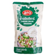 Aero Caesar Salad Dressing 1 Kg.