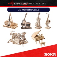 Robotime ROKR 3D Musical Instrument Wooden Puzzle - Saxophone, Guitar, Violin, Cello, Drum Kit, Pian