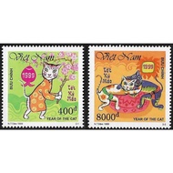 1999 Vietnam Year of the Cat (rabbit) Chinese Zodiac Lunar New Year stamps MNH