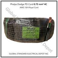 Phelps Dodge PD Cord (Royal Cord) 0.75mm2 (#18) 4C [75 Meters]