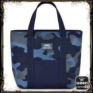 《JAPAN》★Thermos Insulated Lunch Bag 7L Navy Camouflage RFF-007 NV-C