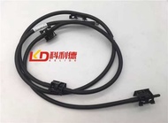 Suitable for Mercedes-Benz E-Class W213 Front Windshield Wiper Nozzle Pipe W218 E200 E220 CLS E350 E