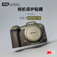 [Creative Stickers] Mebentang Suitable for CANON R5 Generation Stickers Camera Film R5 Body Film CAN