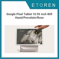 Google Pixel Tablet 10.95 inch Wifi 128GB Hazel/Rose/Porcelain (8GB RAM)