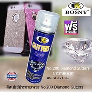 Bosny สีสเปรย์ประกายเพชร บอสนี่ Glitters No.200