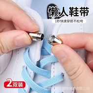 Elastic Flat Shoelace Rope Lazy Shoelace Buckle Free Tie Adult Children Elastic Shoelace Men Women A