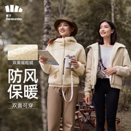 蕉下（beneunder）外套秋冬款女装棉服仿羊羔绒摇粒绒夹克户外露营双面秋麦咖M