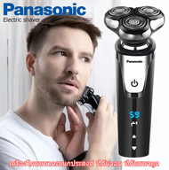 Panasonic เครื่องโกนหนวด Electric shaver จอแสดงผล LED อัจฉริยะ การใช้แบบเปียกและแห้ง ล้างร่างกายเต็มรูปแบบ เครื่องตัดขน เครื่องตัดขนจมูก