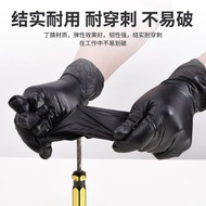 ALI🍒Disposable Gloves Black Nitrile Hair Dyeing Thickening and Wear-Resistant Waterproof Anti-Acid and Alkali Cooking Ma