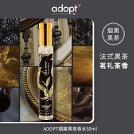 Genuine France Imported Adopt Smoked Black Tea Niche Men Women Perfume Valentine's Day Gift Box Item
