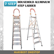 7 Step Household Aluminium Step Ladder with Hand Grip HL007