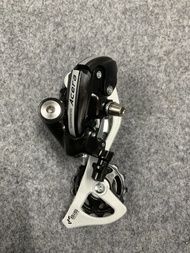 Củ Đề Cùi Đề Sau Shimano RD-M360 Acera Dùng Cho Líp 7/8S Hàng Chính Hãng