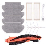 (GRSU) For Mi Robot Vacuum Mop 2S / Mop Pro/Mop P/Robot Vacuum S12/S10 EU/STYJ02YM Accessories Main