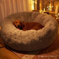 Pet Dog House All-Season Medium and Large Dog House Large Dog House Winter Warm Dog House Dog Bed Ma