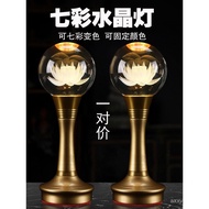 Lampu Teratai Berwarna-warni Lampu Buddha Bodhisattva Lampu Altar Kristal Kegunaan Rumah Lampu Terat