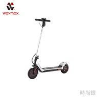 【躍紫電動車】Waymax X7 pro max 電動滑板車