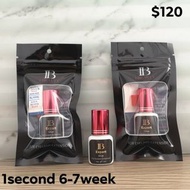 ibeauty Expert eyelash extension glue 快乾嫁接假睫毛膠水