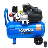 Narita ปั๊มลม ถังลม ปั๊มลมโรตารี่ 50 ลิตร 5 แรงม้า อุปกรณ์ 5 อย่าง**รับประกัน 2 ปีเต็ม**