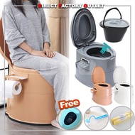 DFO Portable Toilet Bowl Adult Pregnant Women Elderly Toilet Mangkuk Tandas Duduk Mudah Alih Cangkung Jamban Chair