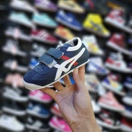 Onitsuka NAVI Children's Shoes