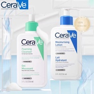 🔥Flash Sale🔥Cerave Moisturising Cream / Cerave Moistursing Lotion /Cerave Hydrating Cleanser/Cerave 