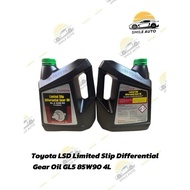 Toyota LSD Limited Slip Differential Gear Oil GL5 85W90 4L ORIGINAL