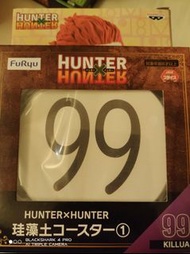 全職獵人 Hunter x Hunter 號碼牌 珪藻土 杯墊 全新 一套 可散買 基路亞