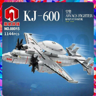 JUHANG | ของเล่นชุดสร้างรูปเรือบรรทุกเครื่องบินทหาร KJ-600