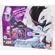 [Boutique] Bandai Kamen Rider Ex-Aid DX Fault Drive Dream Zombie EA Transformation Belt