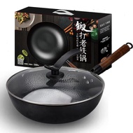 Zhangqiu Iron Pan Non-Stick Pan Fish Scales Uncoated Wok32cmOld-Fashioned Household Pan Wok Gift Pot
