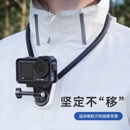 Sport Camera Magnetic Necklace Mount for POV Vlog Recording